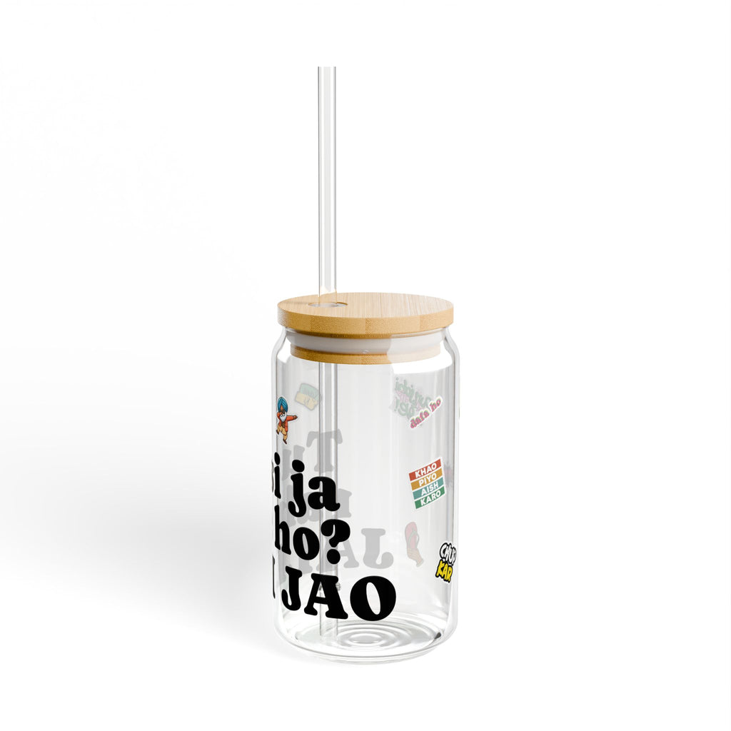 Fun & Quirky Sipper Glass, 16oz – Ideal for Parties, Everyday Use, Unique Gift, Summer Drinks, Birthday Celebrations