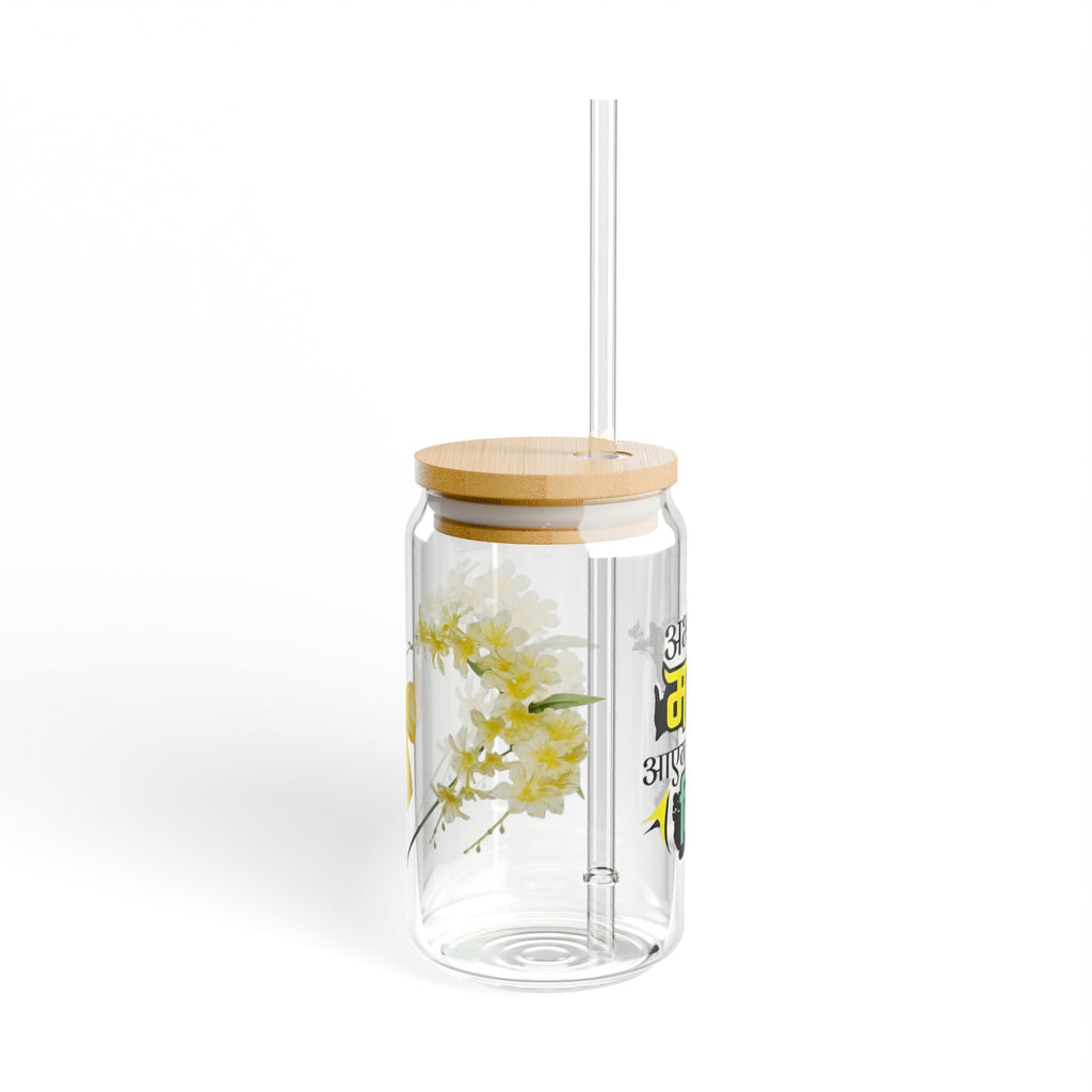 Stylish Sipper Glass, Eco-Friendly Drinkware, Perfect for Parties, Home Decor, and Gift Giving, 16oz Glass Jar with Straw
