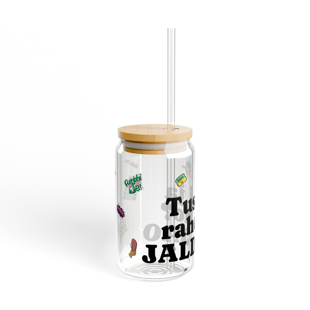 Fun & Quirky Sipper Glass, 16oz – Ideal for Parties, Everyday Use, Unique Gift, Summer Drinks, Birthday Celebrations