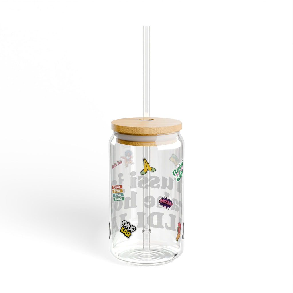 Fun & Quirky Sipper Glass, 16oz – Ideal for Parties, Everyday Use, Unique Gift, Summer Drinks, Birthday Celebrations